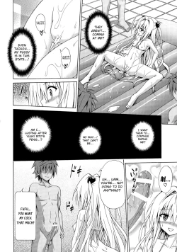 Page 29 of Yami Ochi Game | Fallen Darkness Game