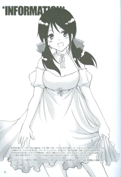 Page 25 of Rin to Shite Saku Hana no Gotoku