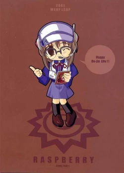 Page 24 of RASPBERRY