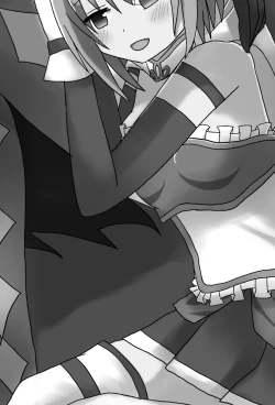 Page 2 of Aigan Tenshi