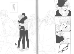 Page 88 of Kanashii Mamono