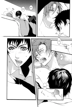 Page 10 of ciao sparkling