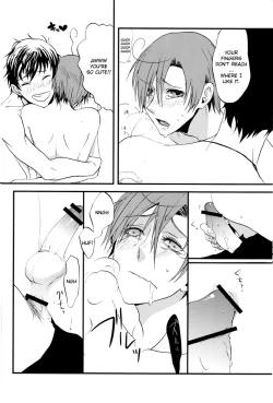 Page 17 of ciao sparkling