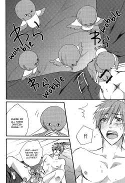 Page 12 of Fueee! Rameee! Iwatobichan, Don’t!