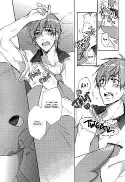 Page 5 of Fueee! Rameee! Iwatobichan, Don’t!