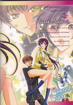 Page 48 of Cherry Lips