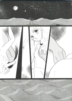 Page 125 of Bishoujo Doujinshi Battle 4