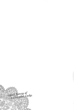 Page 148 of Shittori Lady to Amai Mitsu