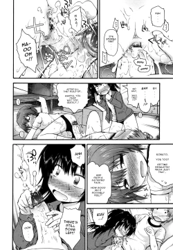 Page 105 of Kirakira Shingakki