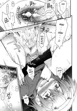 Page 128 of Kirakira Shingakki