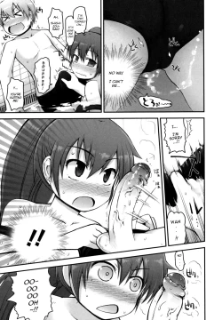 Page 156 of Kirakira Shingakki