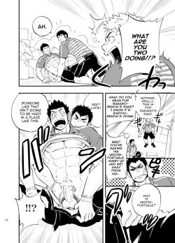 Page 16 of SGW×SGW×SGW