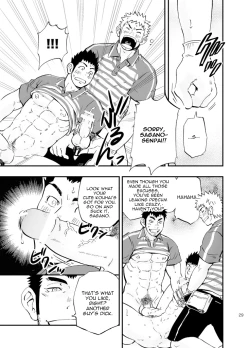 Page 29 of SGW×SGW×SGW