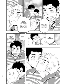 Page 48 of SGW×SGW×SGW