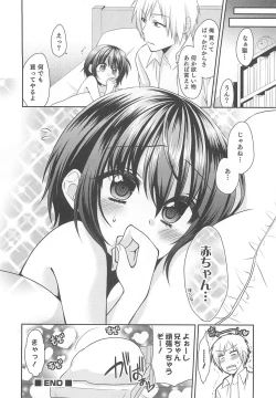 Page 35 of Otokonoko HEAVEN Vol.13 Junjou Bitch★Otokonoko