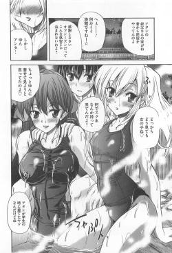 Page 57 of Drag Poker