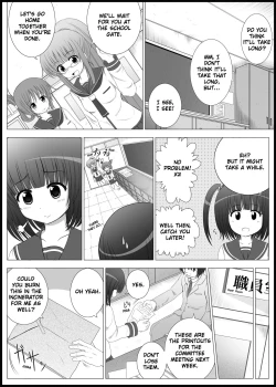 Page 3 of Onayuri Ch. 1