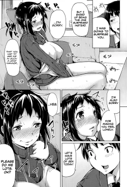 Page 5 of Onatsuma