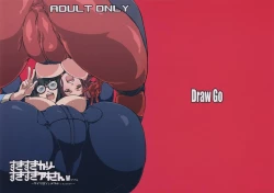 Page 1 of Sukisuki Carly Sukisuki Aki-san W