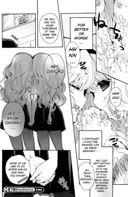 Page 22 of Gebokuchan Sharing