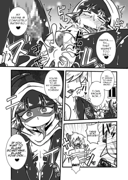 Page 19 of Jingai Ninpouchou