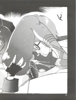 Page 26 of Nadia Girls in Emerald Sea vol. 2 - Minies Club 23