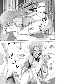 Page 28 of ANOTHER WORLD