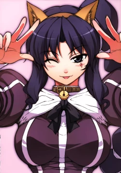 Page 28 of HEVENS MAKE CROSS MAKE Soushuuhen Vol. 1