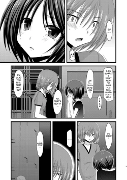 Page 22 of Roshutsu Shoujo Yuugi Roku | Exhibitionist Girl's Play 6