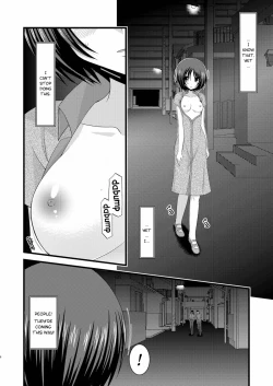 Page 8 of Roshutsu Shoujo Yuugi Roku | Exhibitionist Girl's Play 6