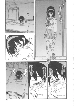 Page 128 of Tobira o Kojiakete