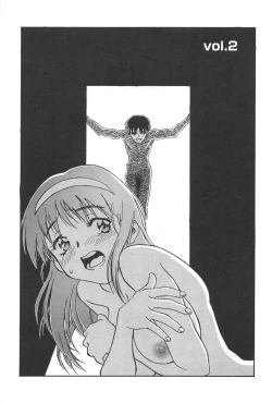 Page 28 of Tobira o Kojiakete