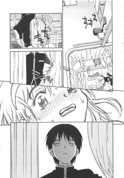 Page 66 of Tobira o Kojiakete