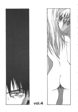 Page 70 of Tobira o Kojiakete