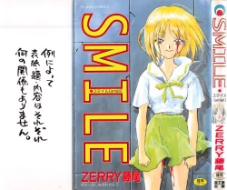 Page 1 of SMILE