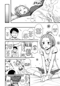 Page 16 of Hajimete Wa | First Time