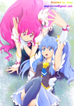 Page 17 of Maple Sugar