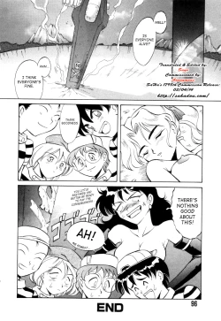 Page 24 of Special!! Gourmet Shop Ch.1-2
