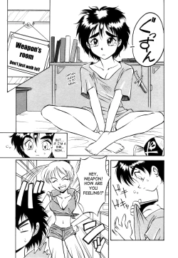 Page 31 of Special!! Gourmet Shop Ch.1-2