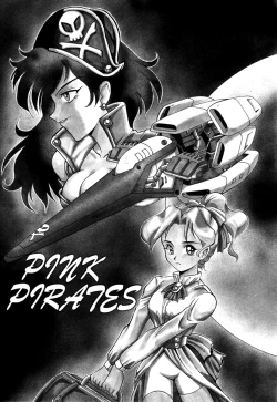 Page 3 of Special!! Gourmet Shop Ch.1-2