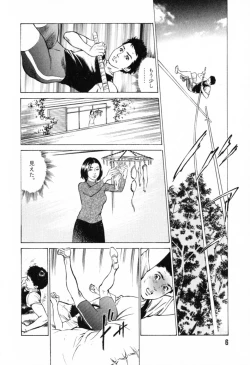 Page 10 of Hontou ni Atta H na Taiken Oshiemasu Vol.1