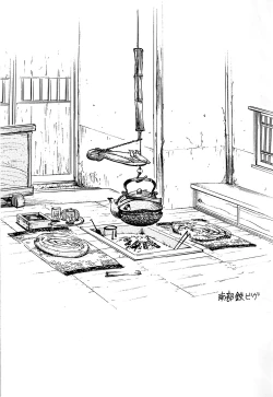 Page 26 of Pink wa In