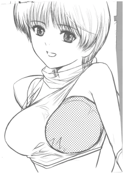 Page 3 of MAGNETIC X DREAM