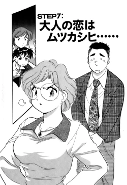 Page 152 of OL Ways 1