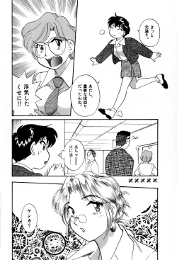 Page 163 of OL Ways 1