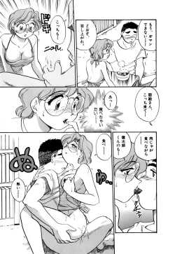 Page 174 of OL Ways 1