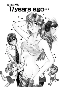 Page 200 of OL Ways 1