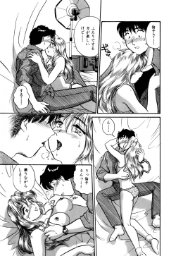 Page 216 of OL Ways 1