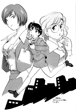 Page 226 of OL Ways 1