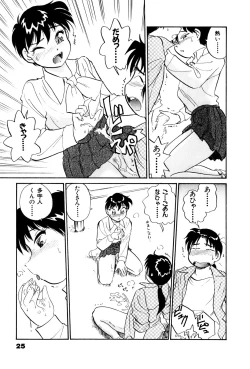 Page 28 of OL Ways 3